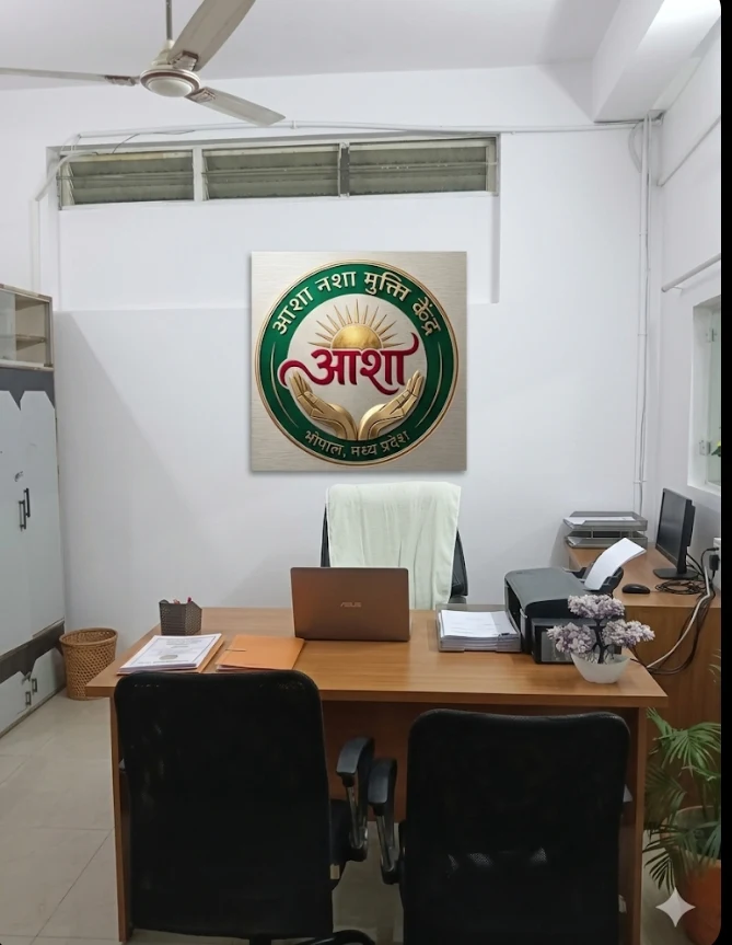 Director Office